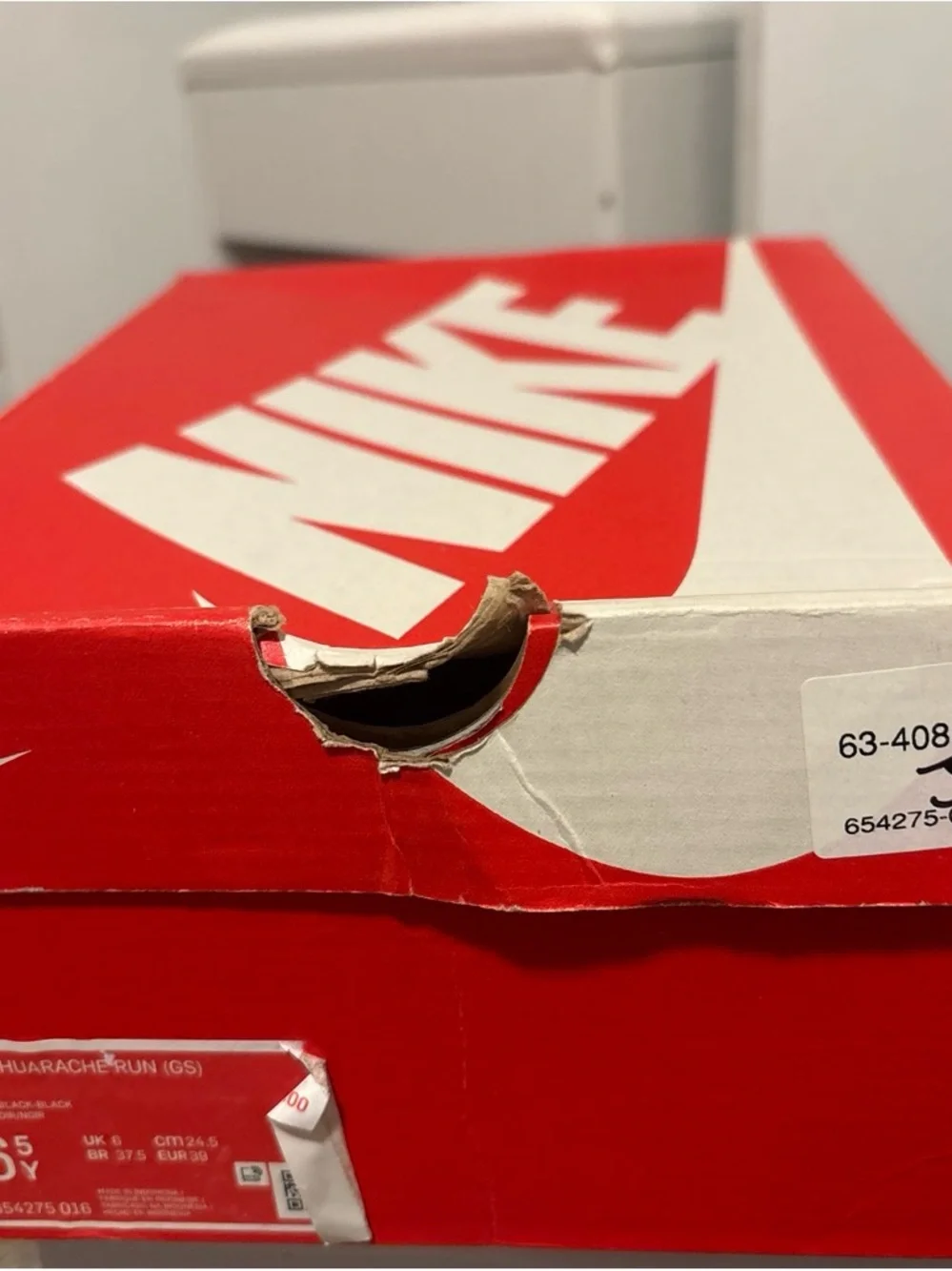 Nike box streamlined